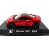 OPO 10 Collezione 1/43 Auto Supercars Compatibile con Honda NSX 2016 (S15)
