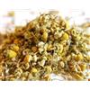 Erbamea Camomilla matricaria fiori (100 g)