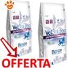 Monge Dog VetSolution Gastrointestinal Puppy - Offerta [PREZZO A CONFEZIONE] Quantità Minima 2, Sacco Da 5 Kg