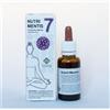 Gheos NUTRI MENTIS 2 30 ML