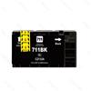 HP : Ink-Jet Compatibile ( Rif. HP 711XL BK ) - Nero - ( 75 ml ) - ( CZ133A )