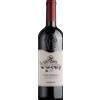 Trerose Santa Caterina Vino Nobile di Montepulciano 2020 - Formato: 75 cl