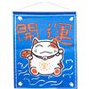 lachineuse - Pannello da parete Gatto Maneki Neko - Carino gatto giapponese - Decorazione giapponese da appendere - 42 x 35 cm - Quadro tradizionale giapponese - Colori Blu - Idea Regalo Giappone Asia