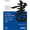HOEPLI Il cinese per gli italiani. Corso avanzato. Con File audio mp3 scaricabili (Vol. 3)