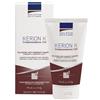 Galenia Skin Care KERION K SHAMPOO ANTIFORFORA NEW FORMULA 125 ML