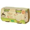Alce Nero OMOGENEIZZATO DI POLLO BABY FOOD BIO 2 X 80 G