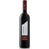 Valchiarò Cabernet Colli Orientali Friuli DOC - Valchiarò