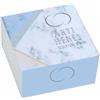 Scatola con calamita personalizzata 10x10x7 cm - stampa a colori su 3 lati 25 pezzi