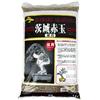 Akadama hard quality Ibaraki 5/10 mm (c.ca 10 kg - 14 lt), per bonsai