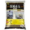 Akadama hard quality Ibaraki extra fine 0/2 mm (c.ca 8 kg - 10 lt), per shoihin bonsai