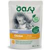 Oasy per Gatto Adult con Bocconcini di Pollo in salsa da 85 gr