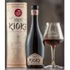 Baladin - Xyauyù Kioke - Birra da Divano - Riserva Teo Musso - Prodotto Astucciato - 50cl