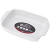 CREALYS 512726 - Teglia Rettangolare con Manici in Ceramica, 25 x 15 x 5 cm, Colore Bianco