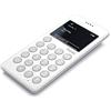 Punkt MP01 - Telefono cellulare minimalista con tasti (telefono cellulare da 2 pollici, senza contratto, senza internet, 2G, 1000 mAh, Micro SIM, Nano SIM (Bianco)
