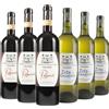 Fattoria di Poggiopiano Galardi Degustazione 6 bt Toscana - Fattoria di Poggiopiano