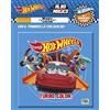 PON PON EDIZIONI Turbo color. Albo magico. Hot Wheels. Ediz. a colori. Con pennarello svelacolori