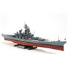 Tamiya 300078029 - Nave da Guerra Americana BB-63 Missouri ('91), Scala: 1:350