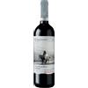 DUCA DI SALAPARUTA Vino Duca Di Salaparuta Passo delle Mule 2023 cl 75 DOC
