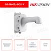 Hikvision DS-1604ZJ-BOX-Y - Supporto pendente, per telecamere turret DS-1604ZJ-BOX-Y HIKVISION, per uso indoor e outdoor