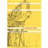 Quodlibet La linea del fuoco. Scritti, disegni, macchine