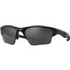 Oakley OO 9154 Half Jacket 2.0 Xl 915413 Matte Black