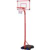 HOMCOM Canestro Basket per Bambini Portatile con Tabellone Bianco, Piantana, 2 Ruote e Altezza Regolabile 216-261.5cm|Aosom