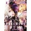 Star Comics Bakemonogatari. Monster tale (Vol. 9)