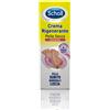 SCHOLL'S SCHOLL CREMA RIGENERANTE PELLE SECCA PIEDI