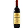Tenute Agricole Masciarelli Montepulciano DAbruzzo Masciarelli 2022