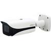 Dahua HAC-HFW3802E-Z Telecamera Bullet 8 MP, ottica 3,7-11mm, illuminazione IR 100 m - Dahua