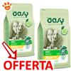 Oasy Dog Lifestage Adult Medium/Large Pollo - Offerta [PREZZO A CONFEZIONE] Quantità Minima 2, Sacco Da 12 Kg