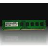 AFOX Ram DIMM DDR3 8GB Afox 1600 UDIMM 8 GB 1600 MHz LV 1 35V [AFLD38BK1L]