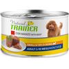 NovaFood Trainer Natural Trainer Small Toy Adult Manzo 150 gr Umido Cane