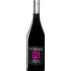 Tudernum Cassiano Todi Rosso DOC 2023 - Tudernum - Formato: 0.75 l