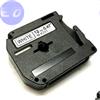 BROTHER COMPATIBILE BROTHER NASTRO NERO su BIANCO 12mm x 8mt MK231SBZ COMPATIBILE - M-K231SBZ