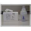 Omron KIT NEBULIZZATORE OMRON COMP AIR C802 AMPOLLA E BOCCAGLIO