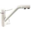 Rubinetto ForHome® 3 Vie Per Acqua Depurata Rubinetto Per Depuratore (colore: Bianco)