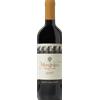 Querciabella Mongrana 2018 - Formato: 75 cl
