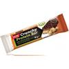 NamedSport Crunchy Protein Bar Barretta proteica Cookies & Cream 40 g