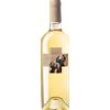 Schola Sarmenti Candora Chardonnay Salento IGT 2023 - Schola Sarmenti - Formato: 0.75 l