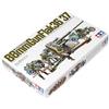 Tamiya 300035017 - Modellino Flak 8.8 della seconda guerra mondiale realizzato in scala 1:35, incl. motocicletta (9)