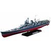 Tamiya 300078021 - Modellino di Nave da Guerra incrociatore portaerei Giapponese Mogami, II Guerra Mondiale, in Scala 1:350