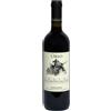 Podere Il Castellaccio Bolgheri Doc Rosso Orio 2021 Podere Il Castellaccio