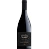 Cavit Bottega Vinai Teroldego Rotaliano DOC 2020 - Cavit - Formato: 0.75 l