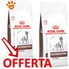 Royal Canin Dog Veterinary Diet Gastrointestinal High Fibre - Offerta [PREZZO A CONFEZIONE] Quantità Minima 2, Sacco Da 7,5 Kg