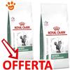 Royal Canin Cat Veterinary Diet Satiety Weight Management - Offerta [PREZZO A CONFEZIONE] Quantità Minima 2, Sacco Da 6 Kg