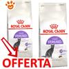 Royal Canin Cat Regular Sterilised - Offerta [PREZZO A CONFEZIONE] Quantità Minima 2, Sacco Da 10 Kg