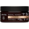 APIVITA SA Apivita - Body Scrub With Sea Salts 200ml - Esfoliante Corpo al Sale Marino
