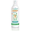 Puressentiel Spray Purificante per ambienti ai 41 olii essenziali 75 ml