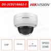 Hikvision DS-2CD2186G2-I(2.8mm) - Telecamera a cupola fissa Hikvison AcuSense 8 MP Speed Dome
